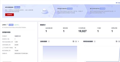产品测评 基于rk3588工业级芯片,构建智能工业互联网网关